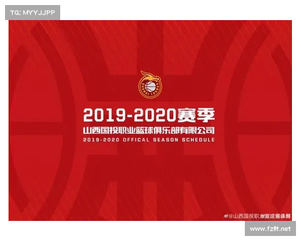 2019-2020赛季CBA联赛赛程完整版正式发布 2019-2020赛季CBA联赛赛程完整版正式发布