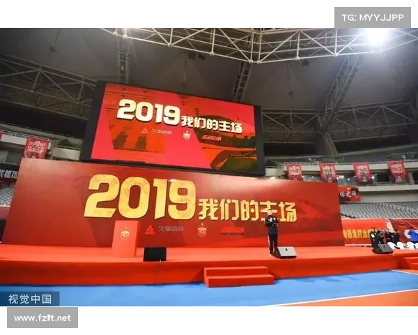 2019赛季上海上港赛历全纪录 2019赛季上海上港赛历全纪录