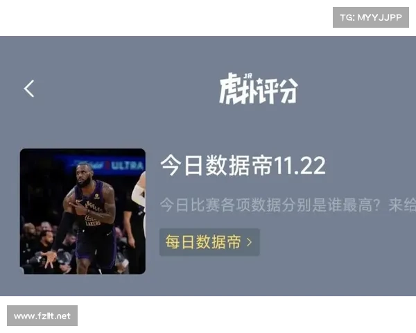 2021-22赛季总得分排行榜前100名 特雷杨联盟第一 詹姆斯未进前十 2021-22赛季总得分排行榜前100名 特雷杨联盟第一 詹姆斯未进前十